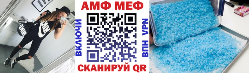 Купить закладки  Жуковка  Amphetamine 98% 