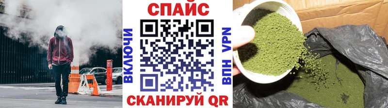 Бутират буратино Жуковка
