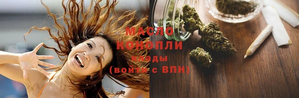 СК Заводоуковск