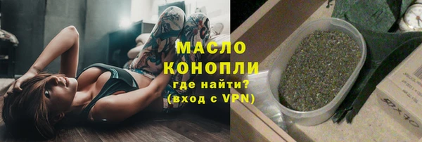 стаф Заволжье