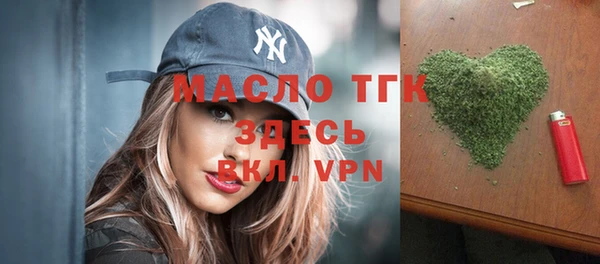 СК Заводоуковск
