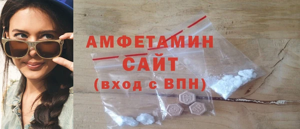 стаф Заволжье