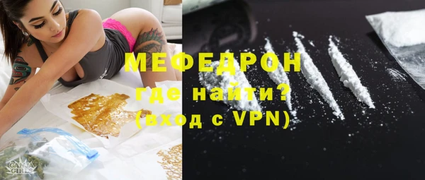 СК Заводоуковск