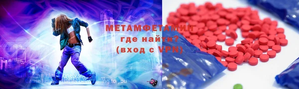 СК Заводоуковск