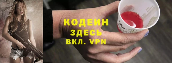 СК Заводоуковск