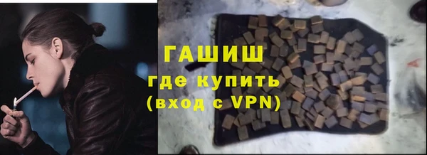 СК Заводоуковск