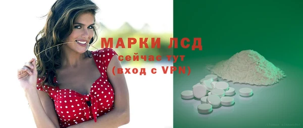 герыч Зерноград