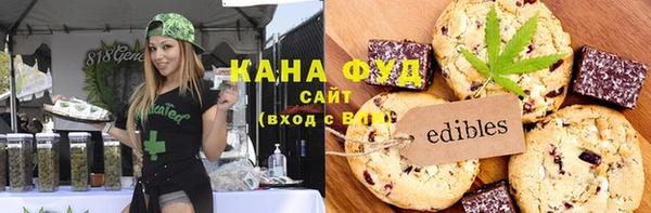 кокаин Заволжск