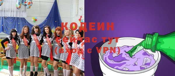 прущая мука Зеленокумск