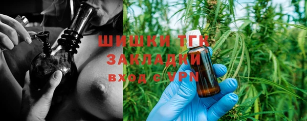 СК Заводоуковск