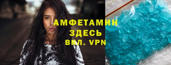 стаф Заволжье