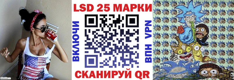 Марки N-bome 1,8мг  Купить закладки  Жуковка 
